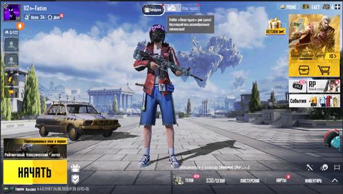 🔥M416 GLACIER / AKM ROARING TIGER 🔥✨INVASION MASK✨34 COLLECTION✨❗️READ DESCRIPTION❗️, Sale, 59 level