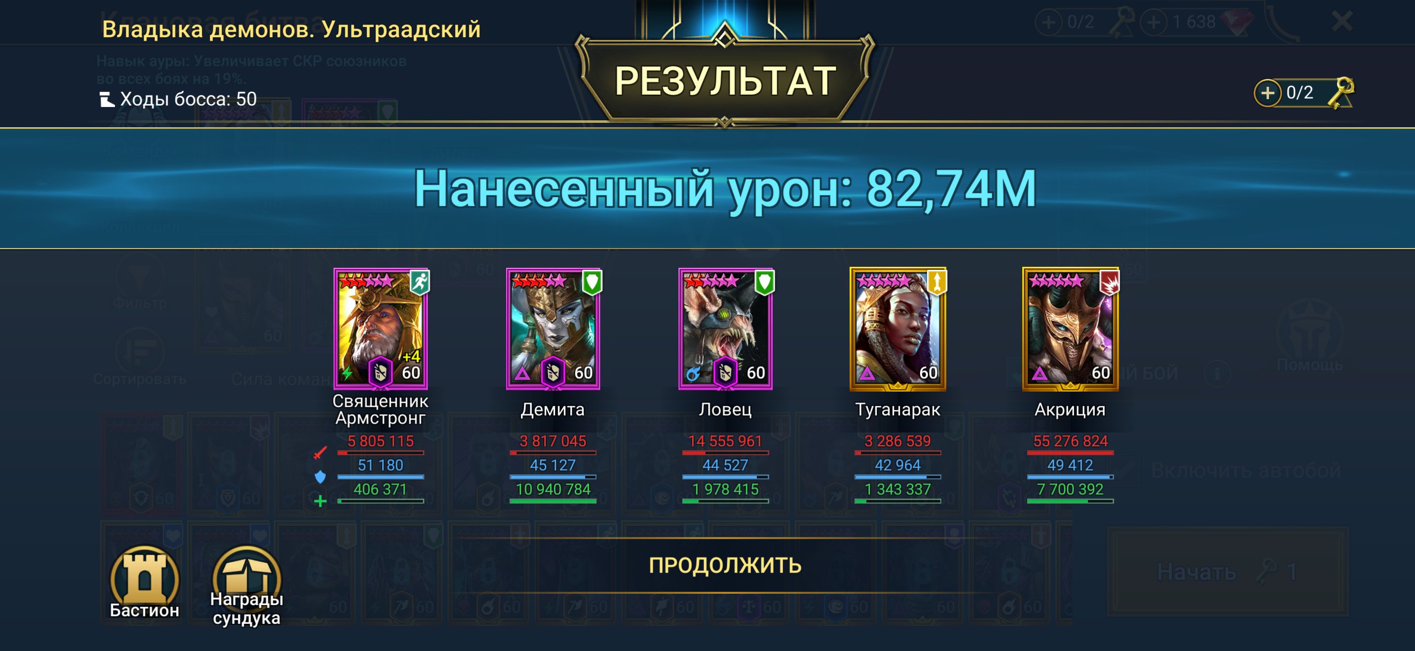 3 of 5
