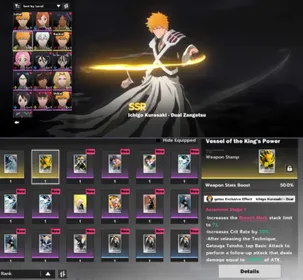 BSR282 – NA Starter Account | Ichigo Zangetsu + Signature, Gin + Signature, Ichigo B & Yoruichi