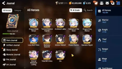 GLOBAL UnVerif|13 ML(Tidal Rift Elvira,Ab Vildred,ZIO,etc)+AUBE,Ab Fumyr,Setsuka,Rinak,etc|Untouch Theater+AUTO W|Stove|ES6310