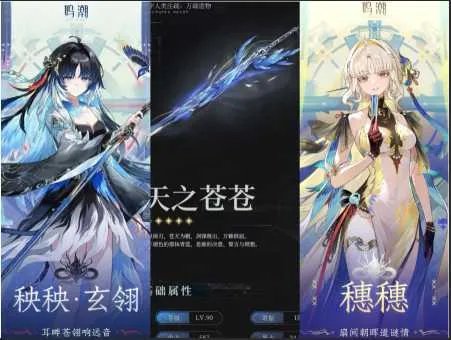 1 of 1