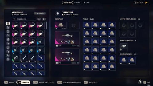 🔥 Loaded Account with Top-Tier Loot (NO GAME LICENSE)Account level 2 ........... 582