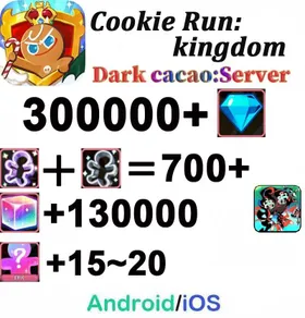 【dark cacao server】300000+ Crystals+Nether Queen Cookie  | 700+ Cookie Cutters  | random 15-20 Super Rare Cookie+130000 Rainbow Cube | Plot progress 1-3] iOS/Android/Starter Account