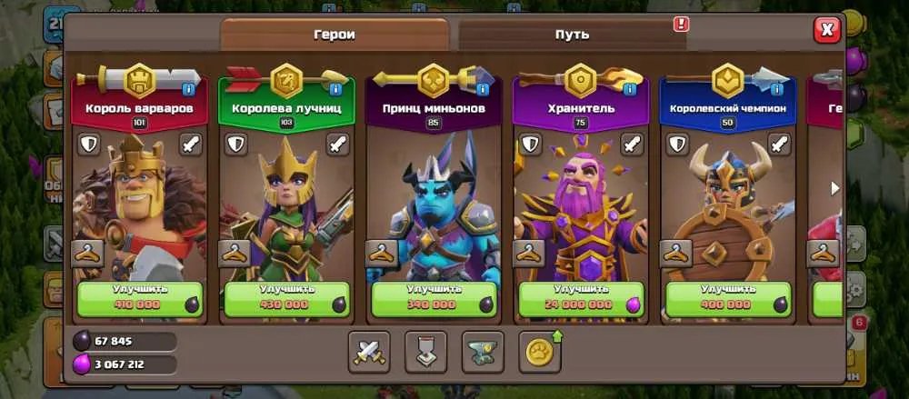 3 of 4