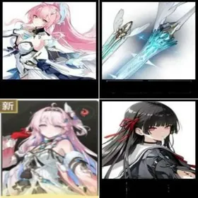 Asia|lv8|Aemeath+Aemeath Weapons+Denia+Chisa+Random 4 stars|The novice pool has not been moved|Fast delivery