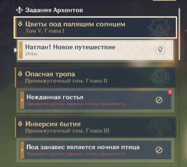 4 of 4