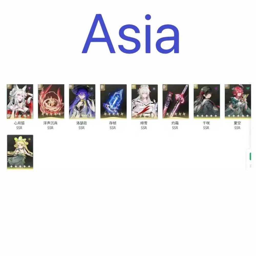 1 of 1