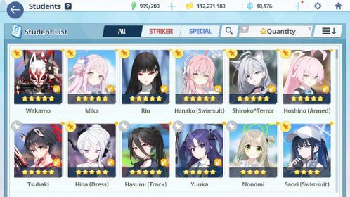 NORTH AMERICA | 76 3★ | 17 FEST / LIMITED | MIKA RIO D.HINA S.HANAKO SHIROKO*TERROR