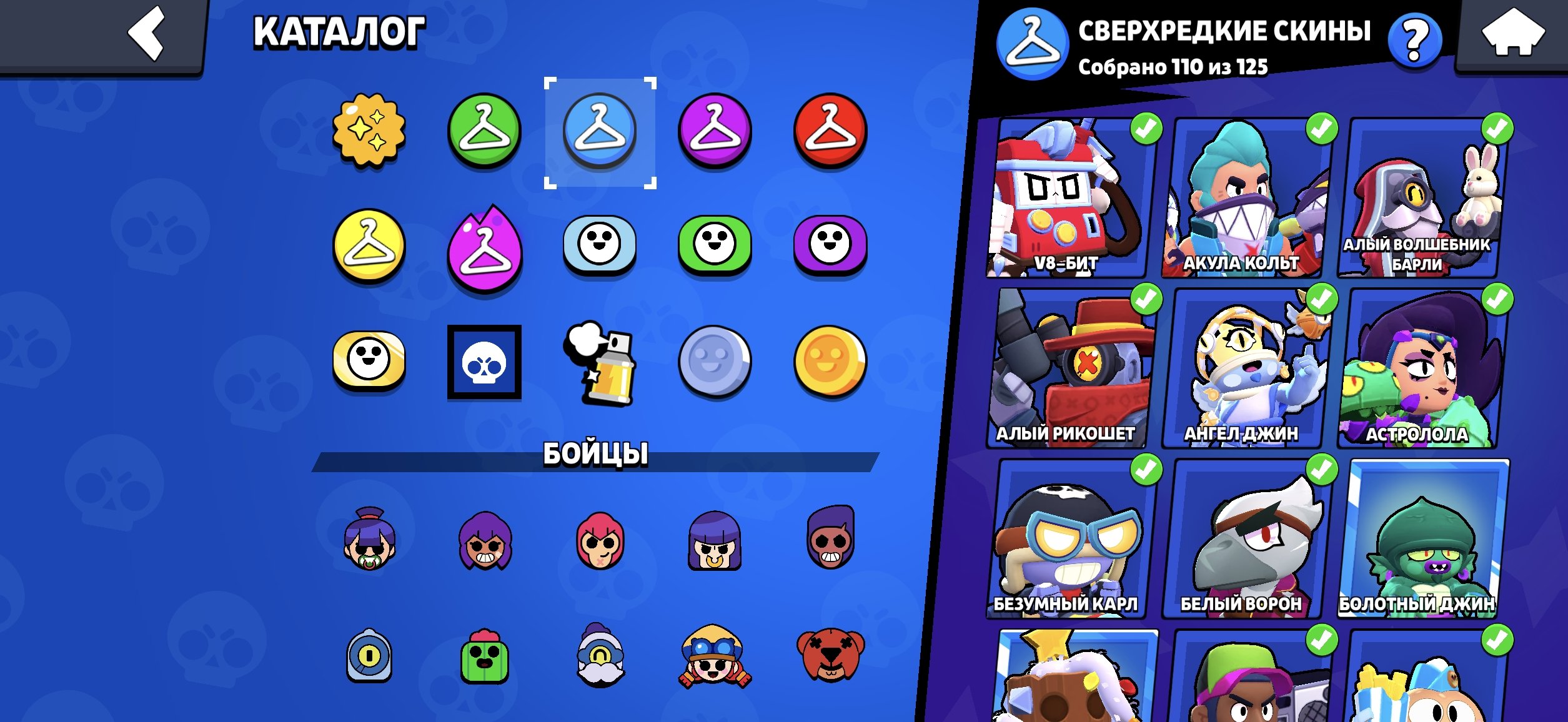 6 of 9