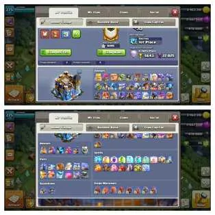 2 of 5