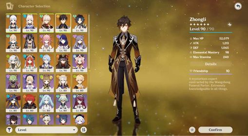 [Asia] AR 60 33*5 🌟 C1 Kazuha, C0 Nahida, C0 Raiden Shogun, C0 Yae Miko, C0 Ayaka, C0 Xiao, C0 Zhongli, C0 Hu Tao, C0 Nilou, C0 Cyno, C0 Ayato, C0 Albedo, C0 Kokomi, C1 Jean, C1 Keqing, C2 Mona, C0 Diluc, C4 Qiqi, C0 Yelan