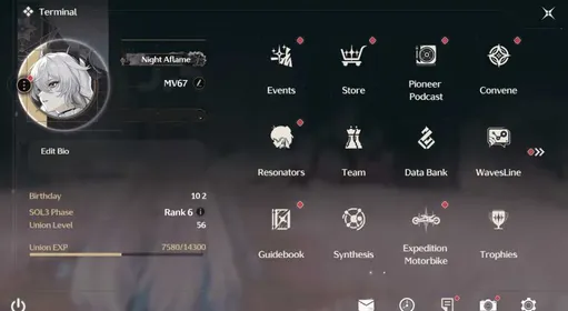 EU UL 56 ZANI S6+SIGN AEMEATH+SIGN PHOEBE+BOSON ASTROLABE+DENIA'S SIGNATURE WEAPON
