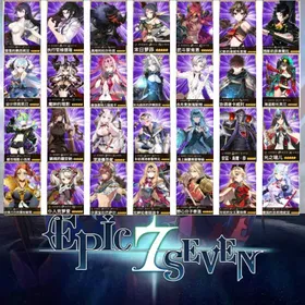 【Global/Asia/Europe/Japan】Customize the hero combination you need, Epic 7/please contact me/You can click on the link to view the desired combination.