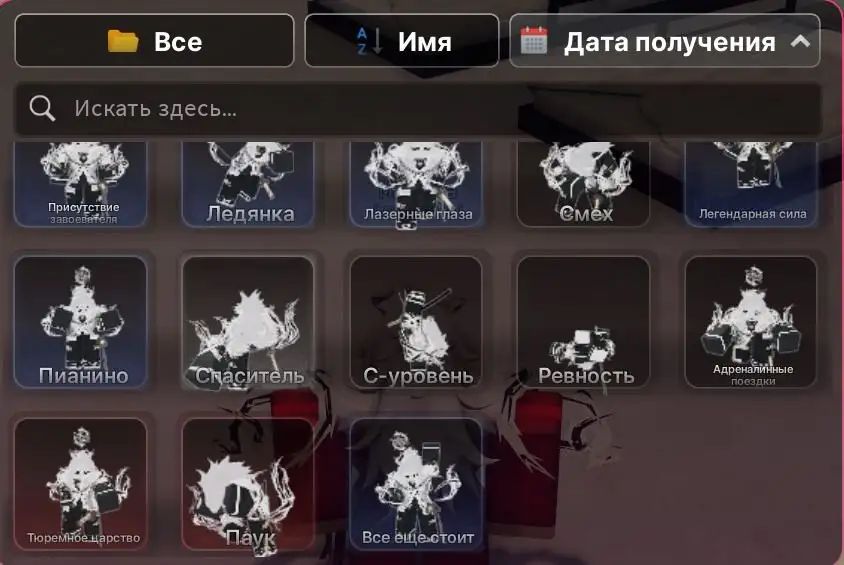 9 of 9