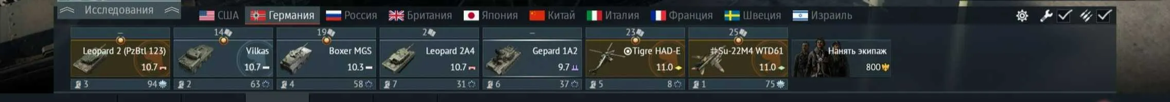 4 of 6