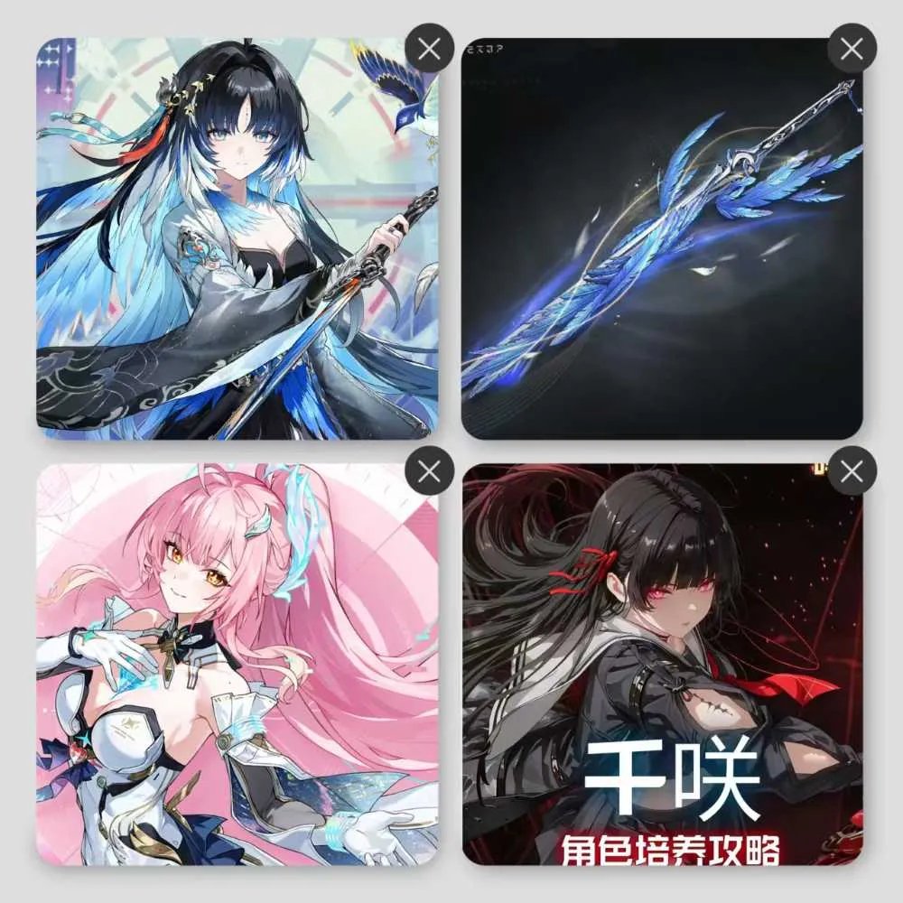 1 of 1