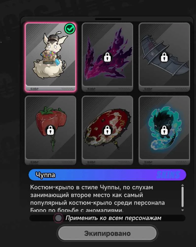 4 of 5