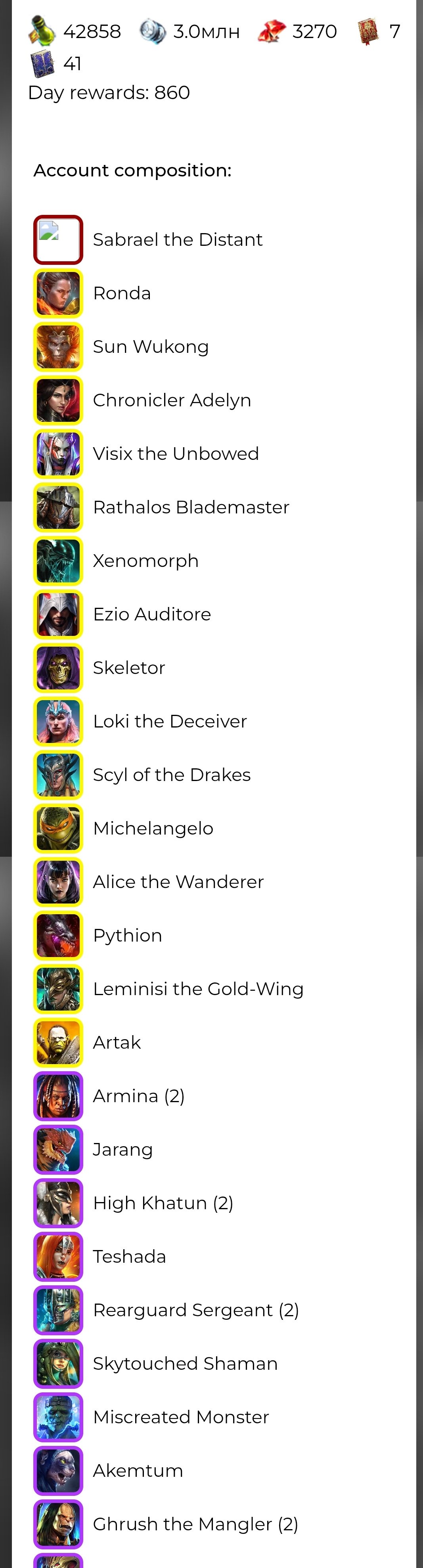 6 of 6