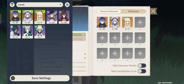 [Asia] AR 10 | Female | Flins | Starter | All Unset | Auto Delivery