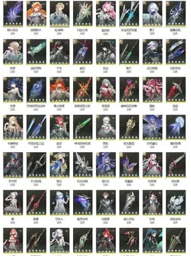 Asia|LV8|LV20|Customized combination links|fast delivery