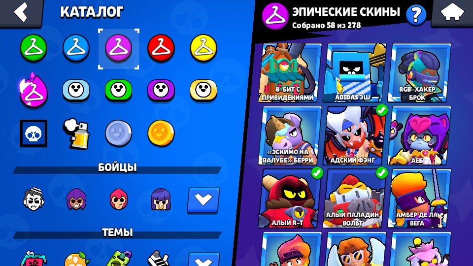 8 of 9