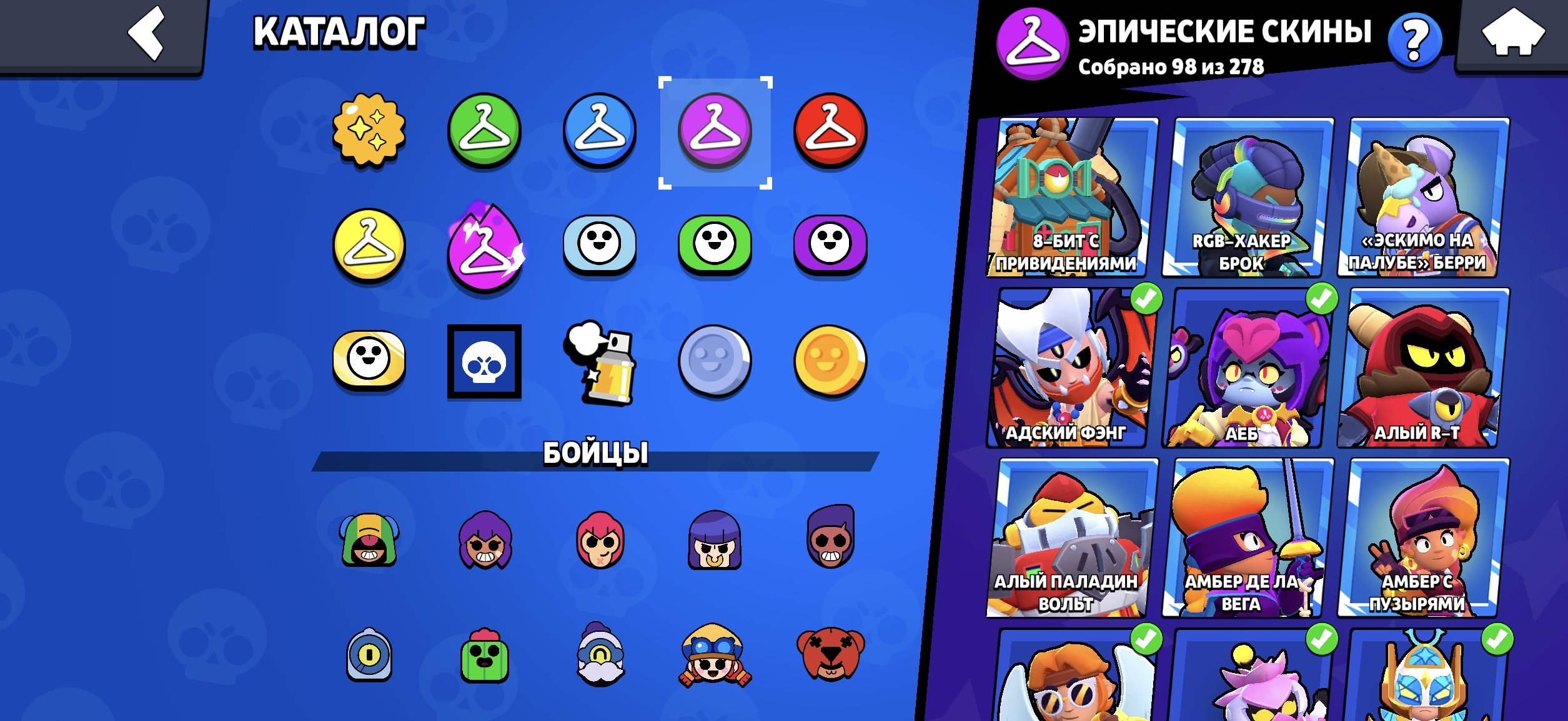 7 of 9