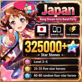 Japan | Level 3 | 325000+ Star Stones, 25-35 five-star heroes, 60-80 random four-star heroes | Ready Stock
