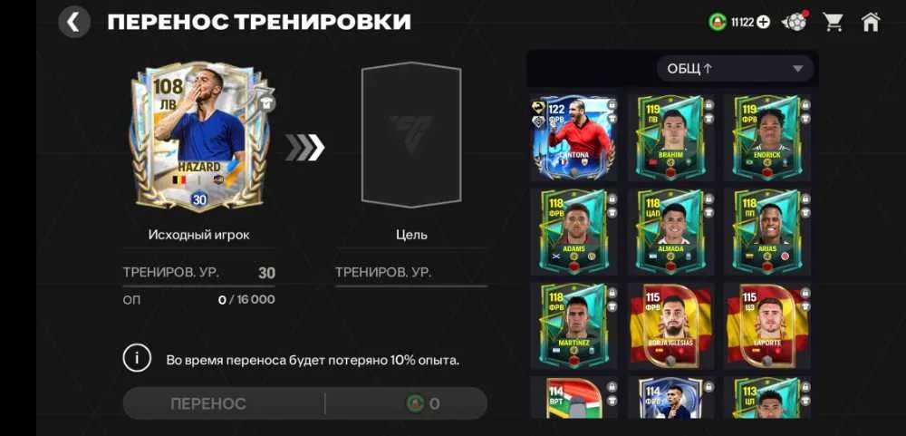3 of 4