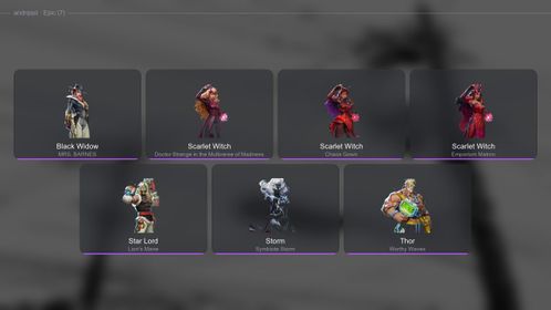 MR1156 //  15 Skins | 1 Legendary | 7 Epic | Lunar General (Moon Knight) | Symbiote Storm | Worthy Waves