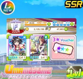 GLOBAL Lv1| Kitasan Black x 5 + Fine Motion x 5 +5SSR +45100Carats +1~3Uma SSR+1Uma Musume Ticket