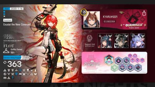 18 Limited 91 Operator ⭐6 | 363 Operator 181 Outfit | Level 120 Server Global