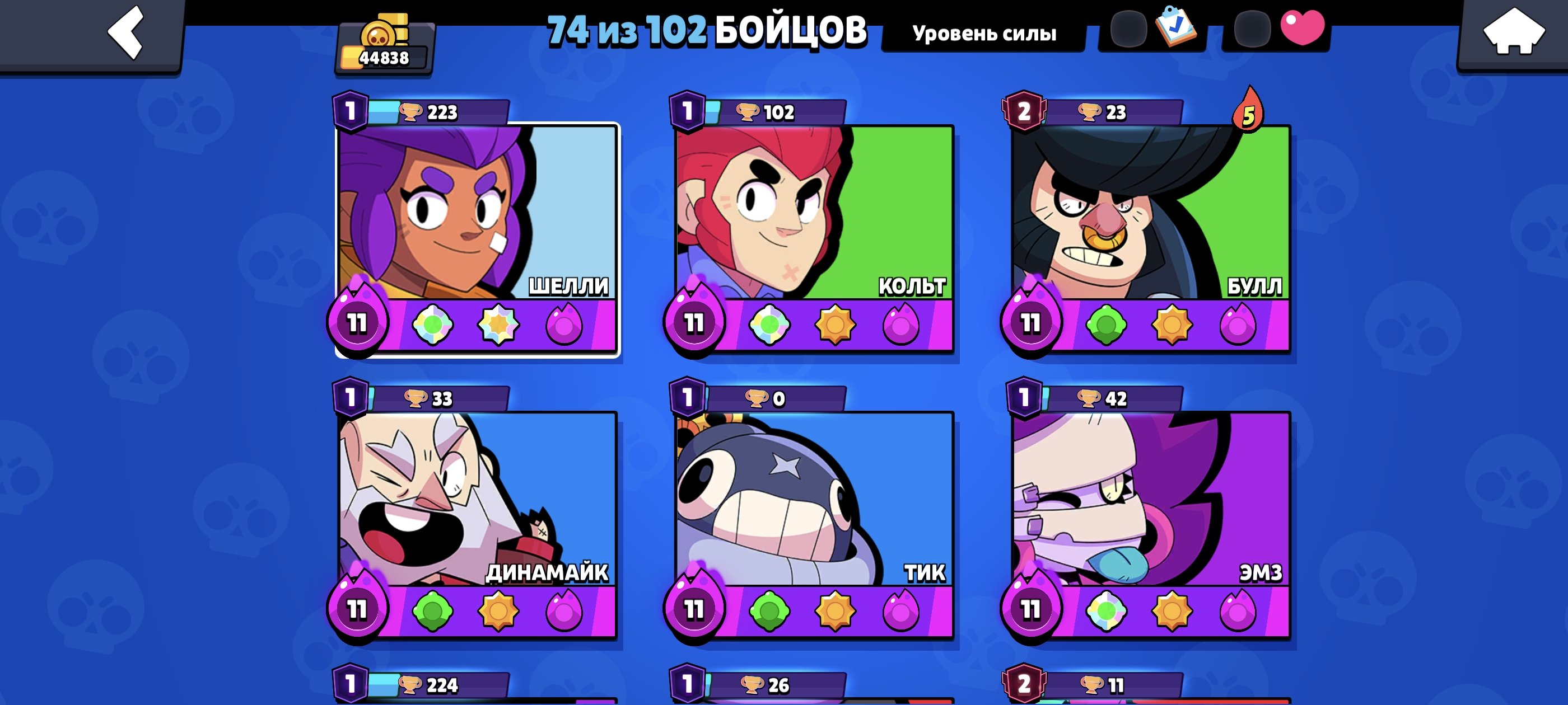 4 of 9