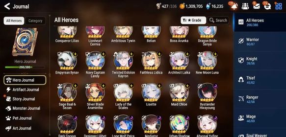 B16✅Asia Unverif - 38+2ML RnL Lisette Diene - Full Frieren Collab - 310 RnL - Byblis Fumyr Aube