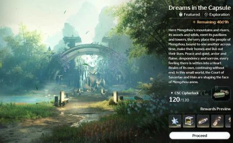 Simulacrum Nexus of Mengzhou [All Server]
