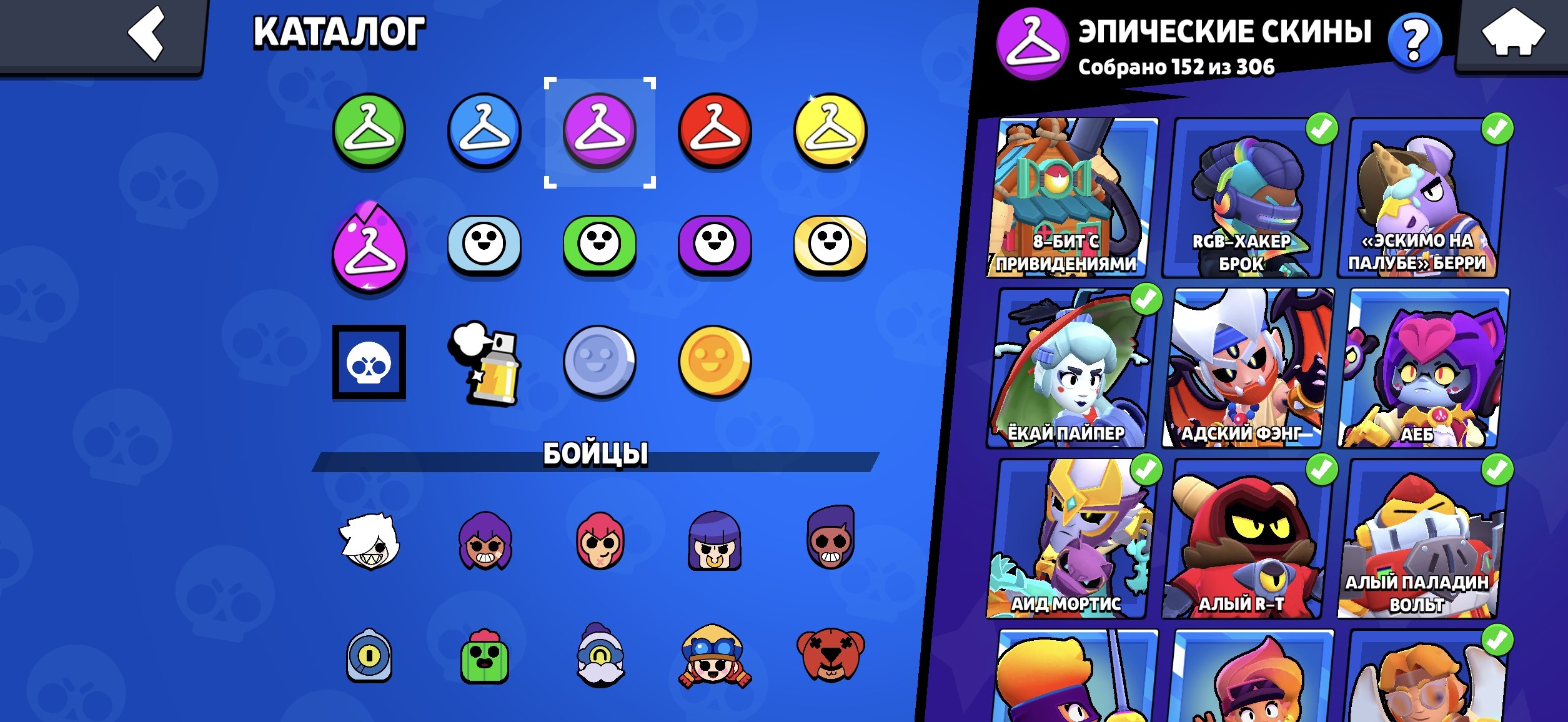 6 of 9