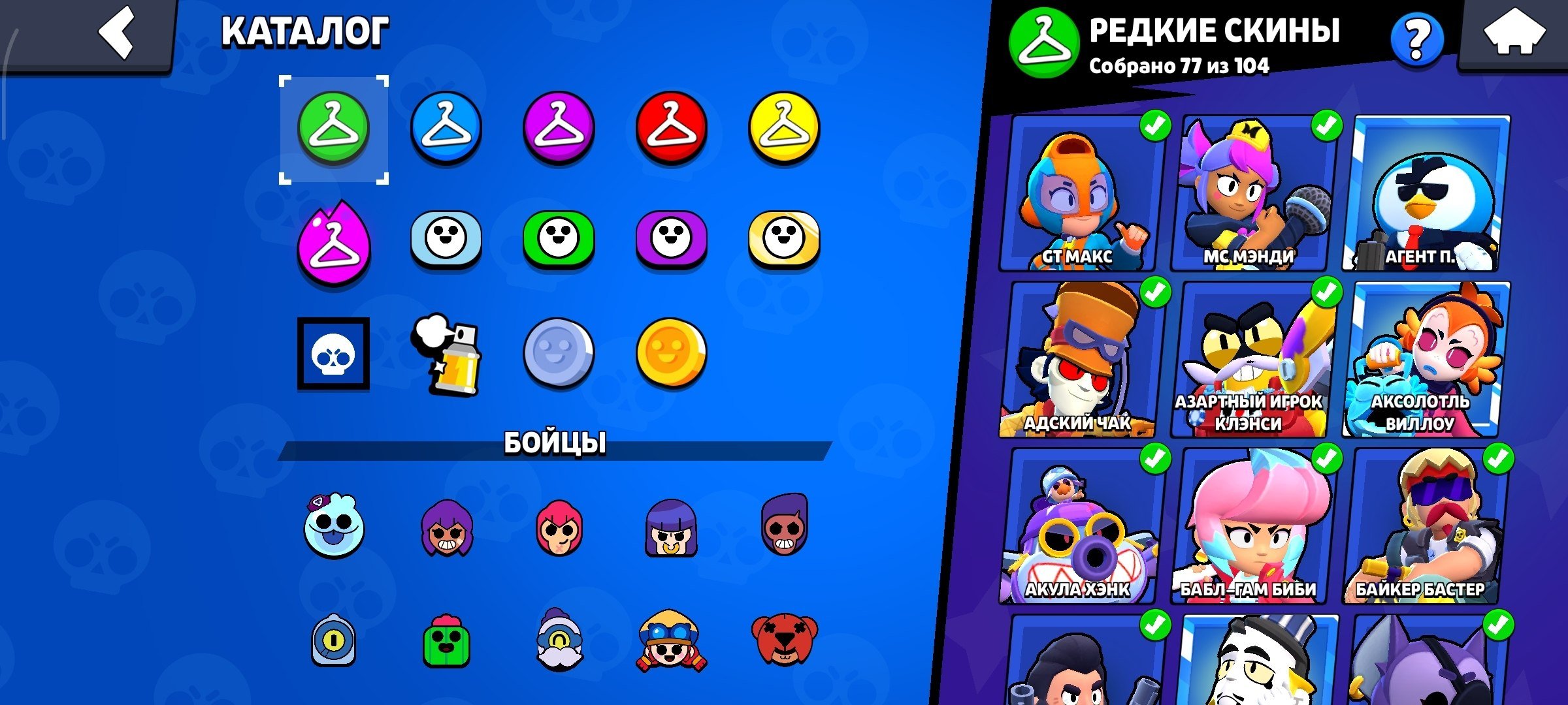 4 of 9