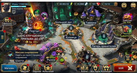 RSL1642 ✅ Emik + Razelvarg + Michinaki + 4 void epics + entry fees ✅ 38082 ⚡ ✅