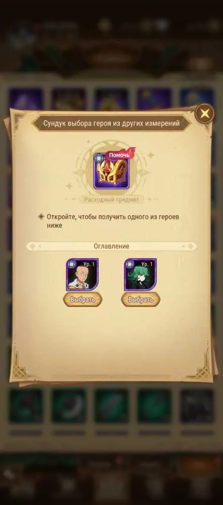 4 of 5