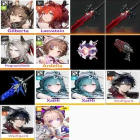 Asia|lv2|Gilberta+Laevatain+Laevatain Weapon+Laevatain Weapon+Pogranichnik+Ardelia+weapons+weapons+weapons+XaiHi+XaiHi+Wulfgard+Wulfgard+Liino+Random 4 stars|The novice pool has not been moved|Fast delivery