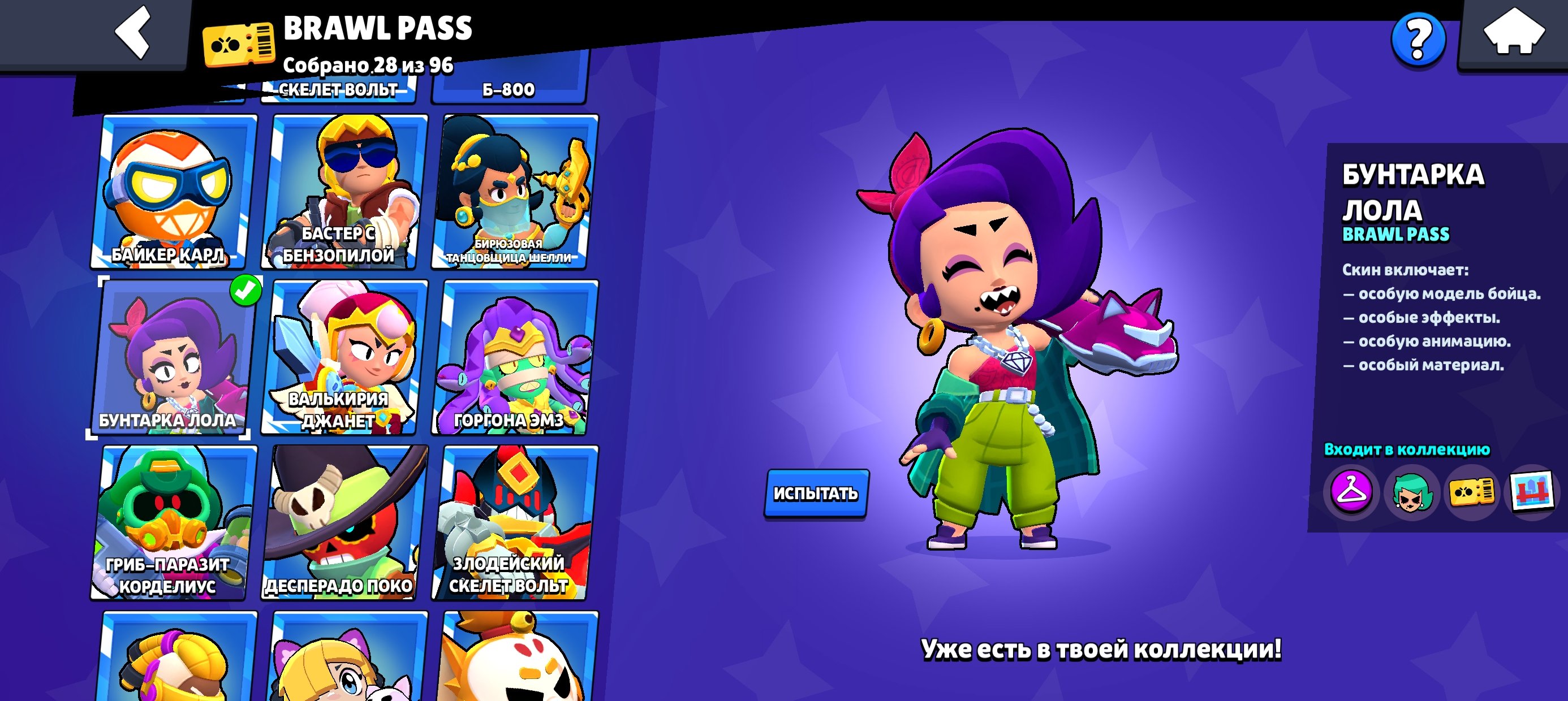 4 of 9