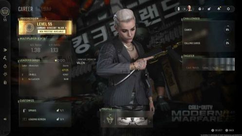 ☠️MW4 ☠️ 🔥DMZ LEVEL 55🔥386k Cash🔥MP Level 55🔥 3 guns GOLD & Max🔥1 Operator Max ⭐Linkable to all Platforms ⭐Legit and hand grinded ⭐