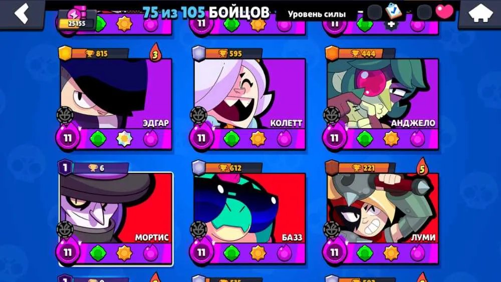 4 of 4