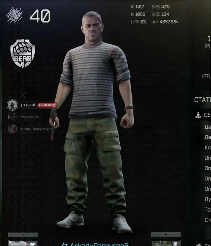 5 of 5