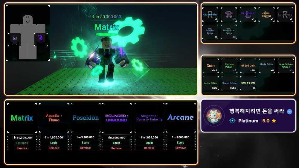 [Sol's RNG] Account 1 in 50,000,000 | Matrix