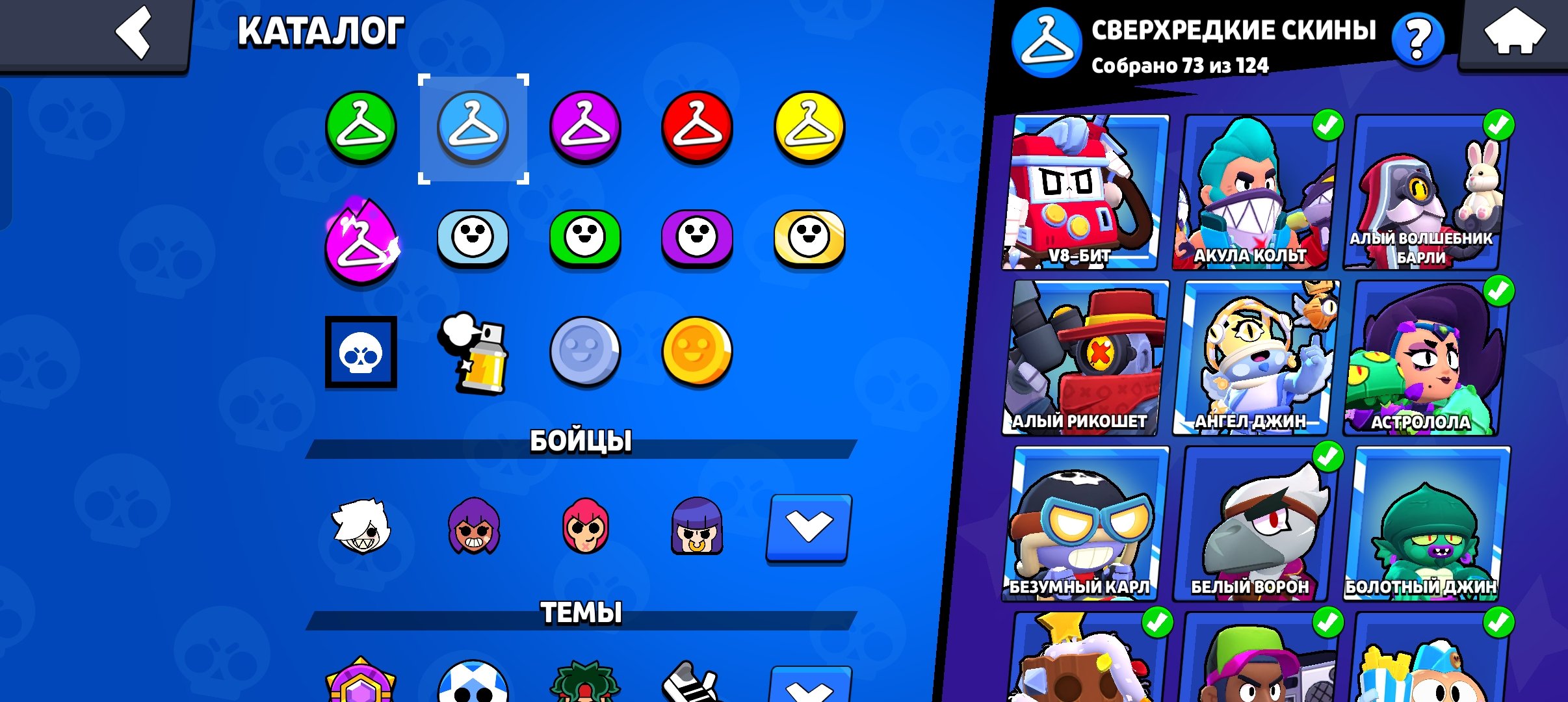 4 of 9
