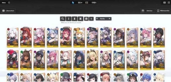 [NA]Synchro 226|66 SSR 8 limit 6 Pilgrim|119.1k gems|420+ Summon Resource