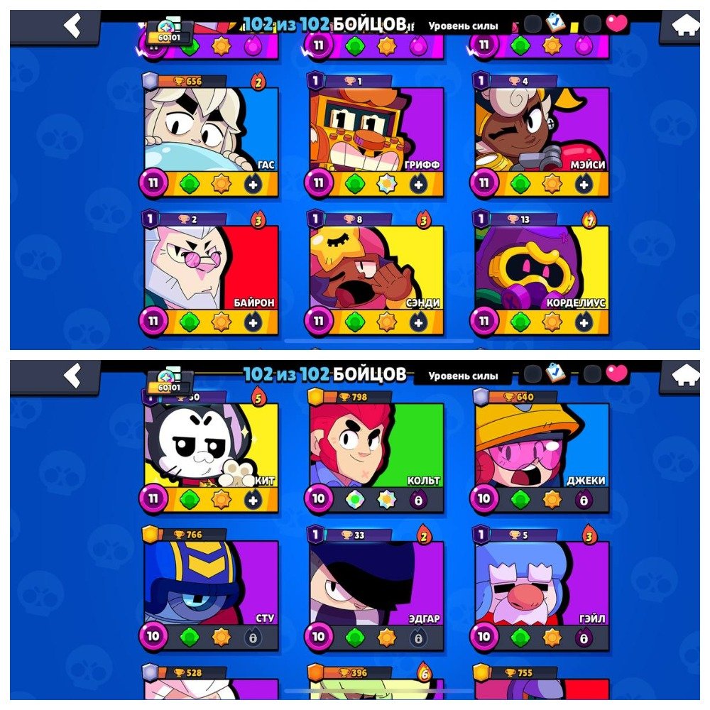 4 of 9