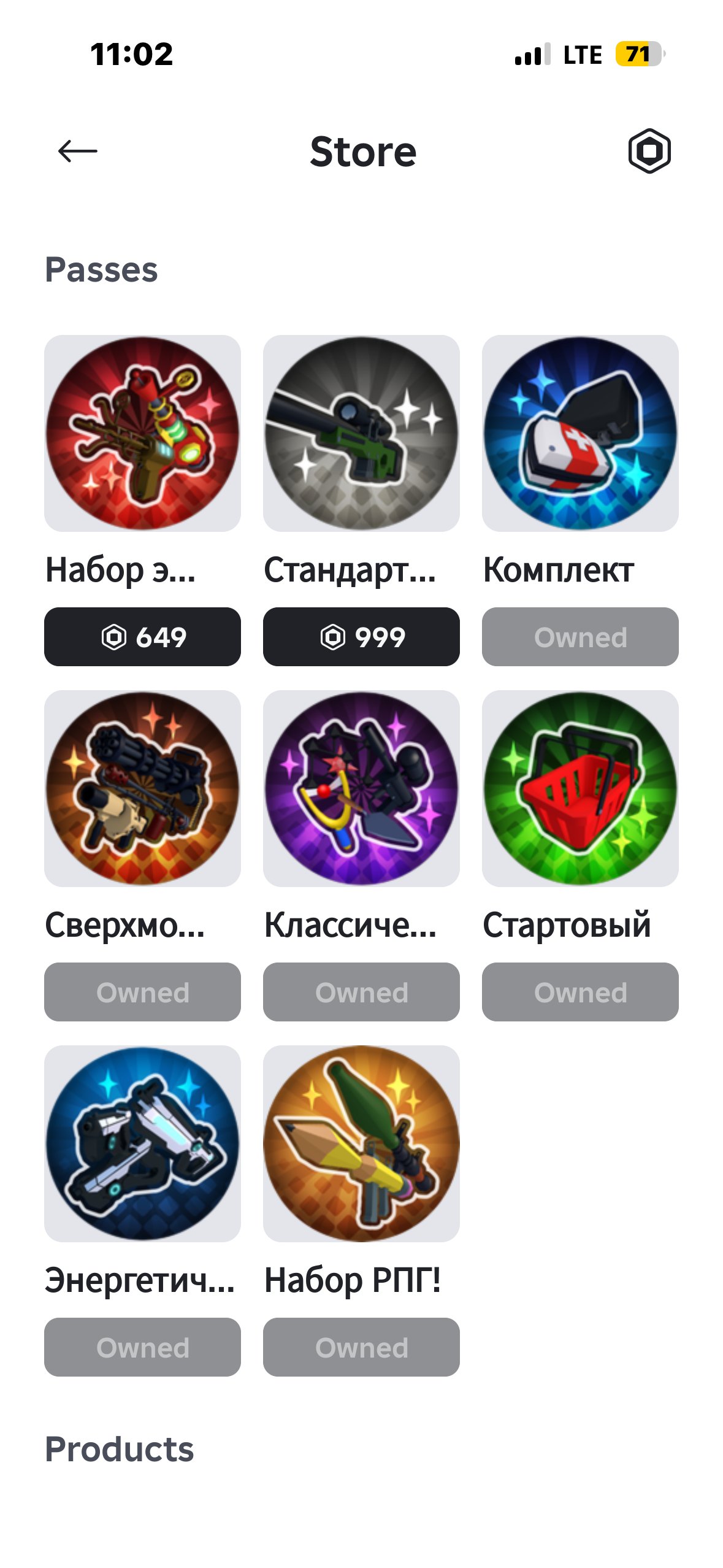 6 of 9
