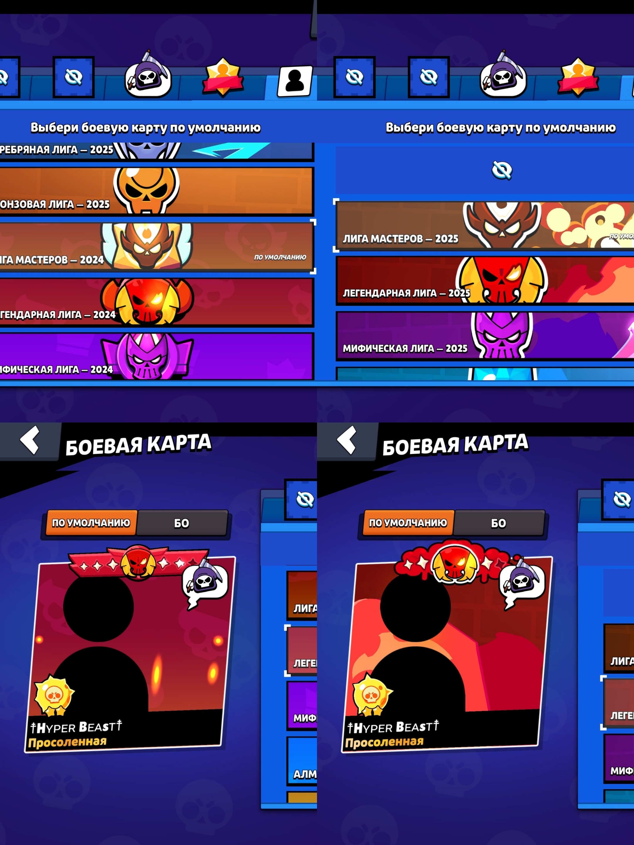 4 of 9