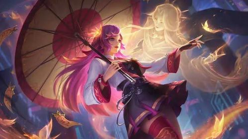 Kagura Exorcist Skin Via Gift
